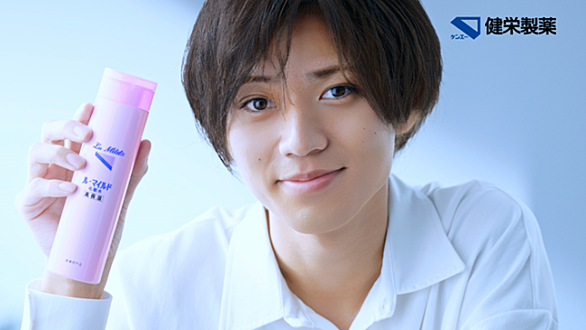 「King &amp; Prince永瀬廉が“6人”登場、「ル・マイルド」ブランド新CM」1枚目/1