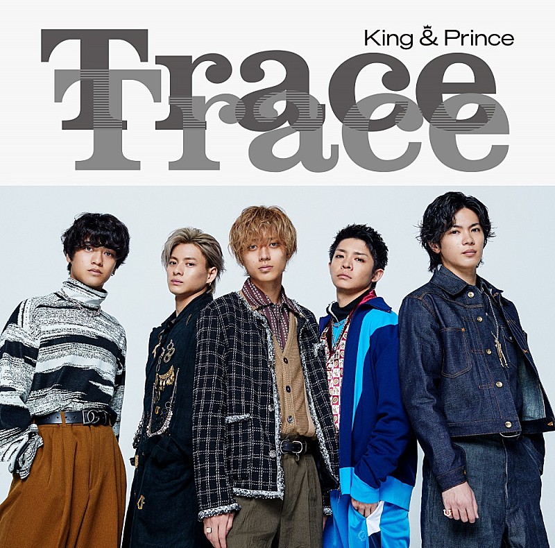 【先ヨミ】King & Prince『TraceTrace』44.1万枚で現在シングル1位