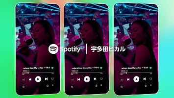 コラム＞宇多田ヒカル／星野源／Mrs. GREEN APPLEがSpotify撮り下ろし