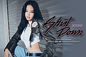 「BLACKPINK、クラシック×ヒップホップの新曲「Shut Down」MVティザーを公開」1枚目/4