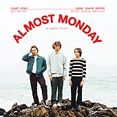 「オールモスト・マンデー、日本デビューEPの詳細決定」1枚目/1