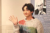 「小関裕太、音声ガイドの自己評価は「85点」　「イメ－ジしたのはフィンランドの大自然」」1枚目/1