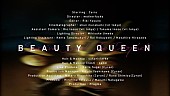 「サバプロ、新ALから「Beauty Queen」MVプレミア公開決定」1枚目/2