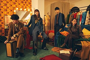 「緑黄色社会、新曲「ミチヲユケ」がドラマ『ファーストペンギン！』主題歌に決定」