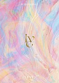 「	IVE シングル『ELEVEN -Japanese ver.-』I盤」2枚目/6