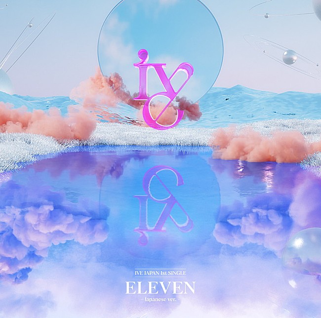 「IVE シングル『ELEVEN -Japanese ver.-』FC盤」5枚目/6