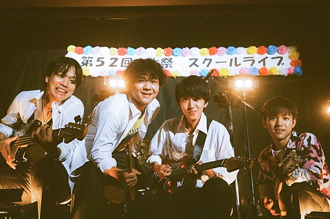 「	マカロニえんぴつ ショートムービー『あこがれ』」4枚目/6