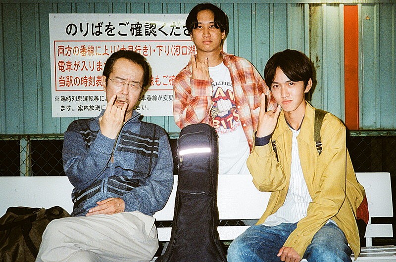 「 マカロニえんぴつ ショートムービー『あこがれ』」5枚目/6