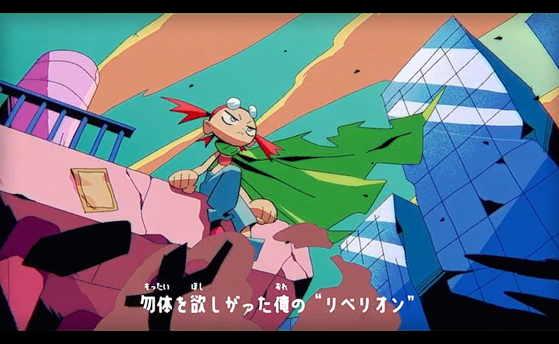 Ado、映画『カラダ探し』の挿入歌「リベリオン」配信リリース＆MV公開