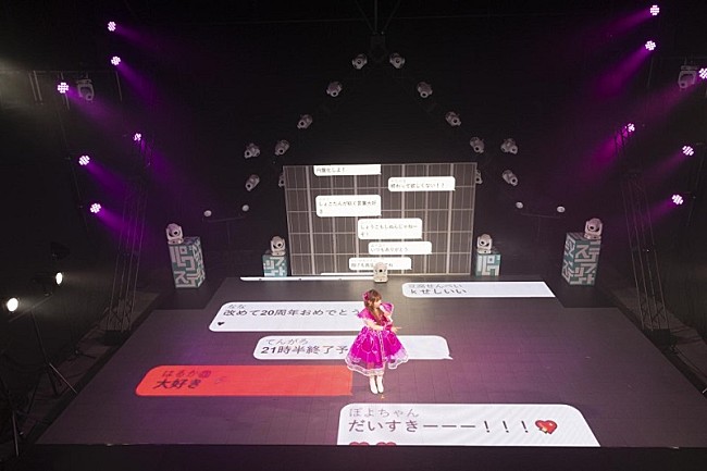 「photo by キセキミチコ」6枚目/7