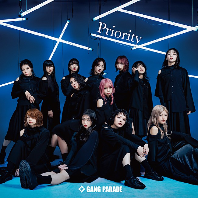 「GANG PARADE、ニューシングルより表題曲「Priority」先行配信　ジャケ写＆収録内容も公開」1枚目/2