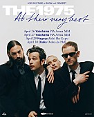 「The 1975、2023年単独来日公演が決定」1枚目/1