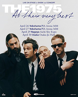 「The 1975、2023年単独来日公演が決定」