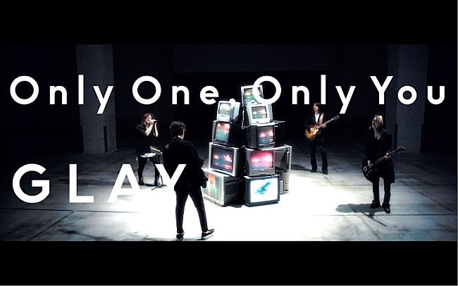 GLAY「GLAY、60thシングル「Only One,Only You」リリース＆リード曲のMV公開」1枚目/2