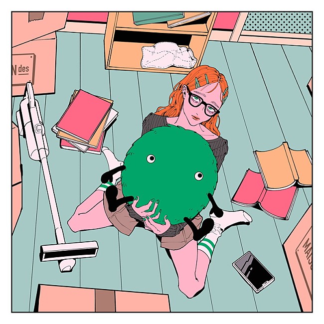 「4na×もっさ（ネクライトーキー）が参加、MAISONdesの新曲「ダンボールの色」MVプレミア公開」1枚目/2