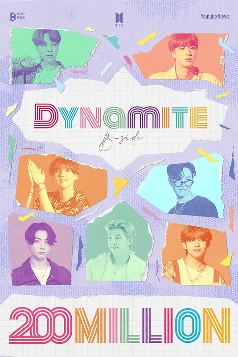 BTS「BTS「Dynamite」MV（B-side）、2億回再生突破」1枚目/1