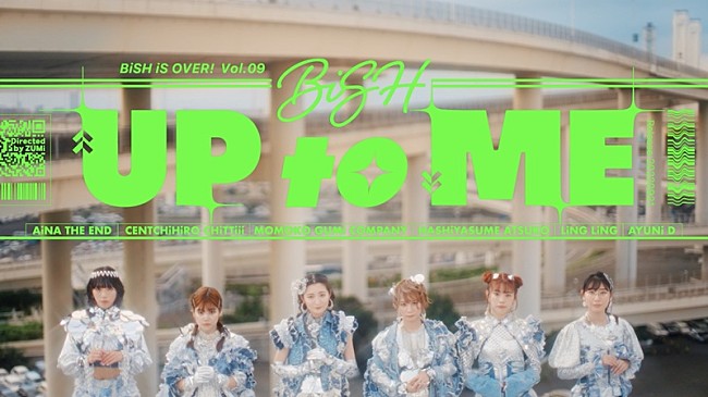 「BiSH、パンクロックナンバー「UP to ME」のMVが本日20時にプレミア公開」1枚目/3