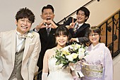「（C）2022 “犬も食わねどチャーリーは笑う”FILM PARTNERS」2枚目/2