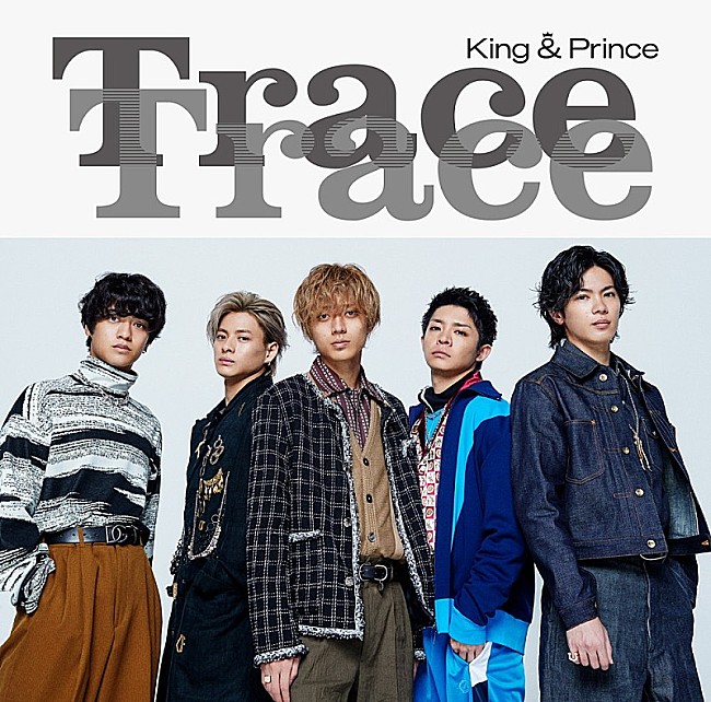 「【深ヨミ】10作連続首位獲得 King ＆ Prince『TraceTrace』の都道府県別の販売動向を調査」1枚目/1