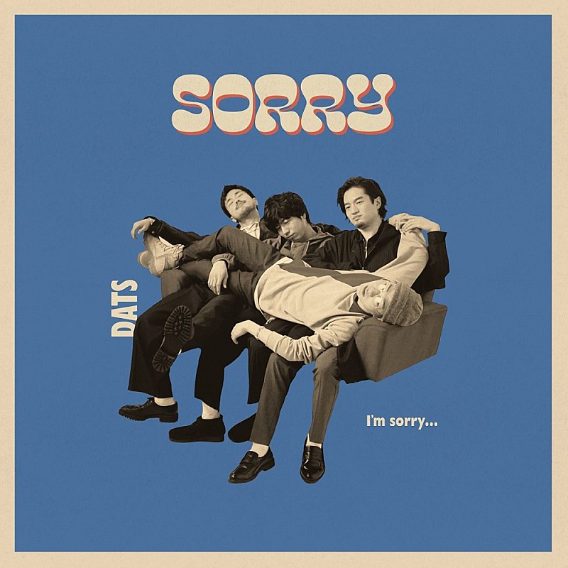 「DATS、12か月連続デジタルリリース第9弾「Sorry」ジャケット＆新ビジュアルを公開」1枚目/2