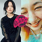 「NakamuraEmi×あっこゴリラによる初ツーマン企画が開催」1枚目/1