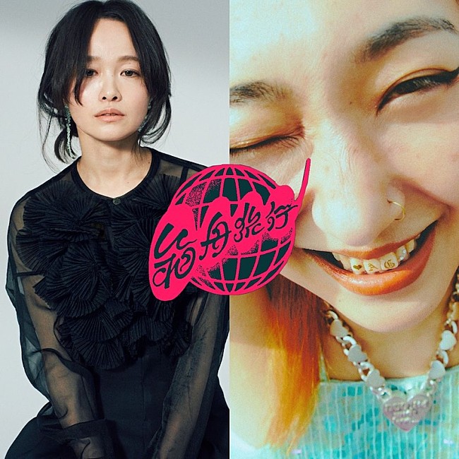 「NakamuraEmi×あっこゴリラによる初ツーマン企画が開催」1枚目/1