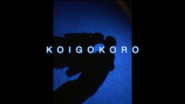 「Hilcrhyme/ソロ名義TOC、それぞれのニューアルバム収録曲MVをプレミア公開」1枚目/6