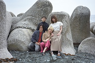 「東京発エレクトロポップ・バンドMO MOMAが、新曲「Game」をリリース」