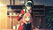 「「TVアニメ『SPY×FAMILY』第2クールノンクレジットオープニングアニメ映像」
（C）遠藤達哉／集英社・SPY×FAMILY製作委員会」9枚目/11