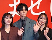 「清野菜名、映画『耳をすませば』の完成に感無量　「雫ちゃんが頭のどこかに必ずいる２年半でした」」1枚目/1