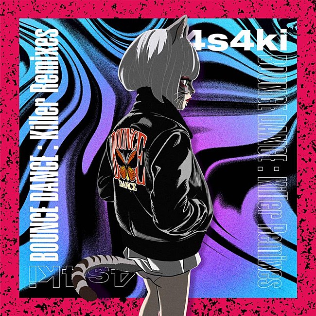 「4s4ki、リミックス企画第一弾「BOUNCE DANCE (Tennyson remix)」配信リリース」1枚目/2