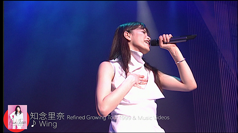 「知念里奈、デビュー25周年映像作品リリース＆ダイジェスト映像Part2公開」1枚目/2