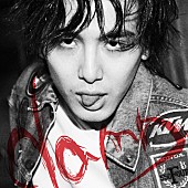 「藤井 風、「damn」MV公開直前コメント到着「最後まで見届けてください」」1枚目/1