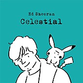 「エド・シーラン、『ポケットモンスター スカーレット・バイオレット』挿入歌リリース＆MV公開」1枚目/3