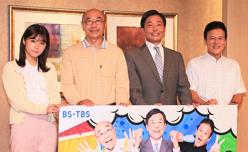 「光石研＆高橋克実＆橋本じゅんの“おじさん”３人が爆笑会見　清水麻璃亜「リアルに“おじキュン”していました」」1枚目/1