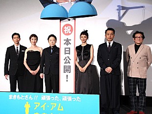 「阿部サダヲ、イベントMCを任され、早口で質問　宮沢りえに「朝、起きたらまず何をするんですか？」」