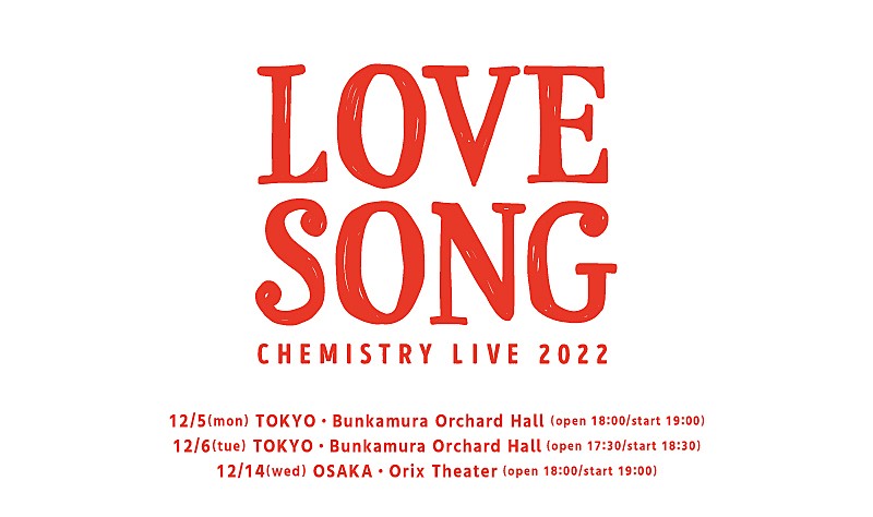 「【CHEMISTRY LIVE 2022 「LOVE SONG」】」2枚目/9