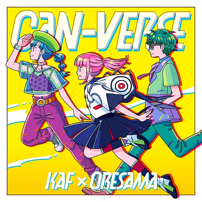 「シングル「CAN-VERSE」」2枚目/4