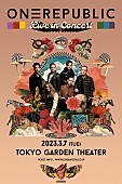 「ワンリパブリック、2023年3月に来日公演決定」1枚目/1