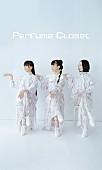 Perfume「Perfumeのファッションプロジェクト「Perfume Closet」新ITEMのスニーカー、10/7より販売スタート」1枚目/12