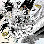 「Tempalay、リボーンアルバム『from JAPAN 3』の全収録曲が発表」1枚目/2