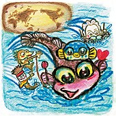 「ザ・クロマニヨンズ、新SG『イノチノマーチ』さかなクン描き下ろしジャケットイラスト＆コメント公開」1枚目/4