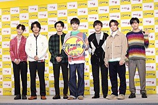 「玉森裕太、キスマイの「お笑い担当」を宣言　メンバ－は「聞いたことがない」」