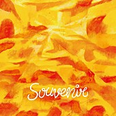 「【ビルボード】BUMP OF CHICKEN「SOUVENIR」DLソング初登場1位、YOASOBI「祝福」が2位に続く」1枚目/1