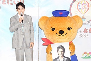 「町田啓太、デビュ－当時の写真に「気恥ずかしい」　今では「少しずつ肩の力が抜けて楽しめるように」」