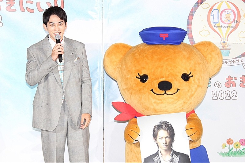 「町田啓太、デビュ－当時の写真に「気恥ずかしい」　今では「少しずつ肩の力が抜けて楽しめるように」」1枚目/1