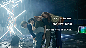 「Chilli Beans.、「HAPPY END」MVのBehind the scenes公開」1枚目/1