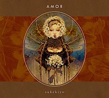 sukekiyo、最新音源映像集『AMOR』のトレーラー映像を公開 | Daily