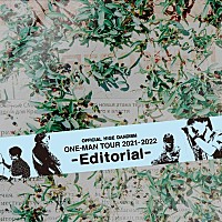Official髭男dism、映像作品『one-man tour 2021-2022 -Editorial