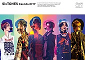 「SixTONES、全国アリーナツアー【Feel da CITY】の映像作品が2022年9月音楽ビデオ・セールス首位【SoundScan Japan調べ】 」1枚目/1